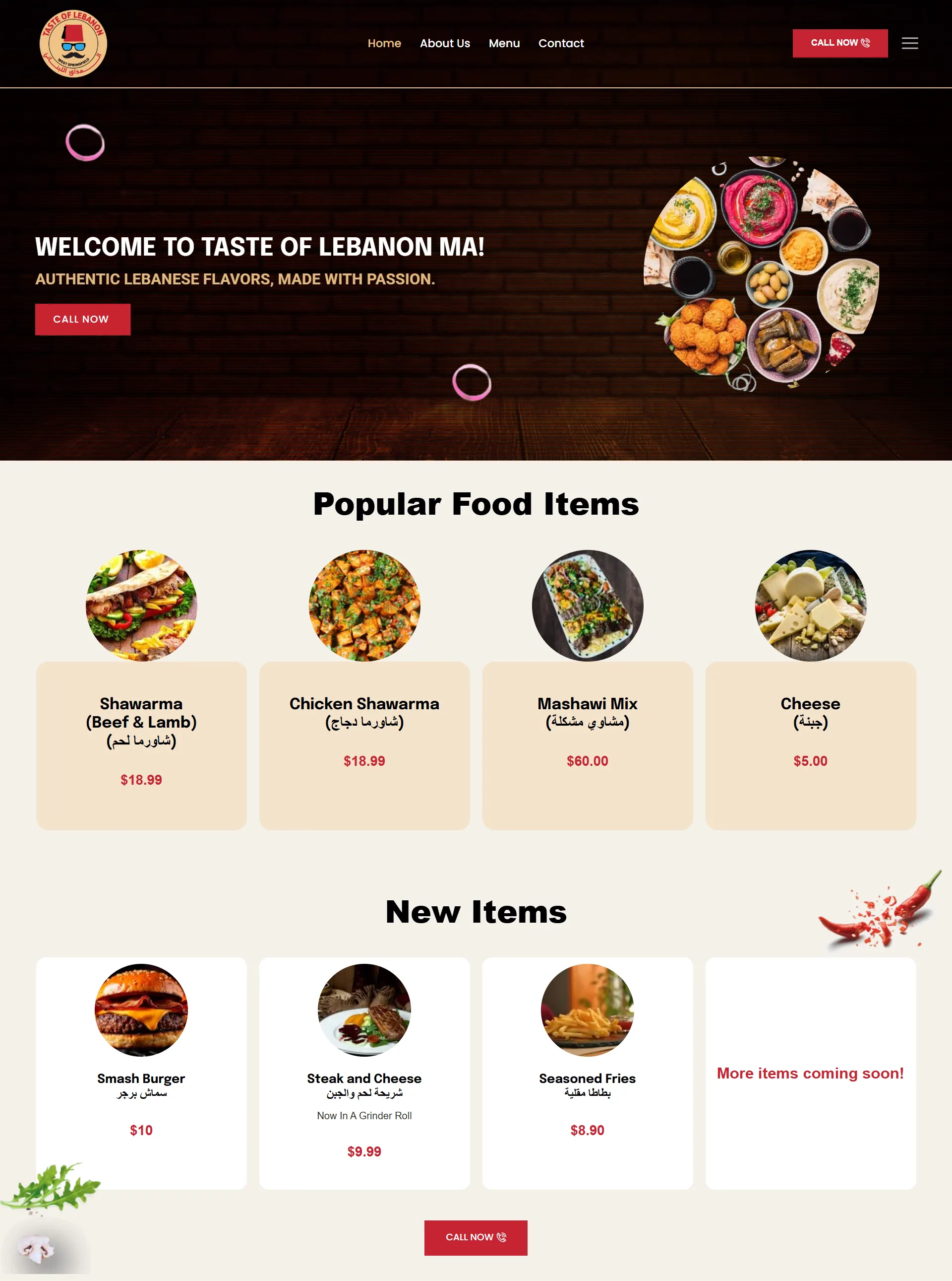 Taste of Lebanon Restaurant & Food Restaurant Website Menu Page Contact Flow Food Showcase Local SEO Structure by MetaMalistic